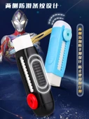 Ultraman/Pokemon Silgi - Orijinal [Altman] 3 Gövde + 3 Yedek Çekirdek - 3