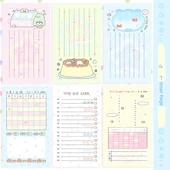 Kalem Kaşığı Altın Balık [M5] 10 Sayfa Gevşek Sayfa thumbnail 9