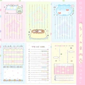 Kalem Kaşığı Altın Balık [M5] 10 Sayfa Gevşek Sayfa thumbnail 8