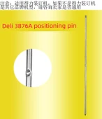 Deli 3876A Kitap Ciltleme Makinesi Pozisyon İğnesi - Kırmızı - 6