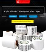 Parlak Beyaz PET Barkod Etiketi - 40x25 - 4000 Adet/Rulo - 2 Sıra thumbnail 7