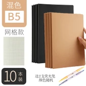 Minimalist Cornell Defter 16K Sığır Derisi Siyah Kart (5 Kafes) - 1