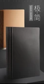 Minimalist Cornell Defter 16K Sığır Derisi Siyah Kart (5 Kafes) - 8