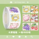 Sevimli Karikatür Çıkartmalar - Bonus Posta (Yıldız Kedi) thumbnail 3