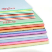 DIY El Yapımı Köpük Tahta Kağıdı - A4 Üfleme Tahta Takımı (7 Parça Set) - 5