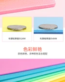 DIY El Yapımı Köpük Tahta Kağıdı - 8K Beyaz 1mm (10 Sayfa) - 10