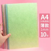 DIY El Yapımı Köpük Tahta Kağıdı - A4 Beyaz 1mm (10 Sayfa) - Model 2 - 1
