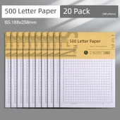 B5 Boyut 500 Izgara Taslak Defter [G1616] 20 Paket - 1