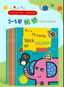Çocuklar için Çıkartma Kitabı - 3-4 Yaş - 6 Kitap - 7