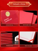 Ödül Sertifikası 85 Serisi Büyük 8K - 25.5x18cm - 8K Çekirdekli - 4