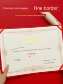 Onur Sertifikası 66 Serisi Büyük 8K - 25.5x18cm - 8K Çekirdekli - 3