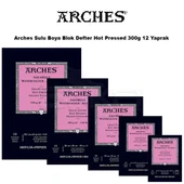 Arches Sulu Boya Blok Defter Hot Pressed 300g 12 Yaprak thumbnail 1