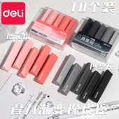 Su Damlası Silgi - 10'lu Paket - Kiraz Çiçeği + Su Gökyüzü Mavisi - 8