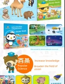 Octonauts Çocuklar için Çıkartmalı Kitap - Denizaltı Küçük Sütun Manyetik Bulmaca - 7