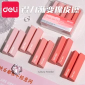 Su Damlası Silgi - 10'lu Paket - Paris Gri - 2