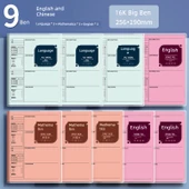 Ortaokul ve Lise Konu Defteri - 9 Kitap (3 Matematik + 3 Çince + 3 İngilizce) - 1