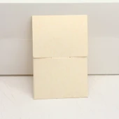 Mini Ambalaj Torbası - Krema Beyazı Kağıt - 8 x 12 cm - 1