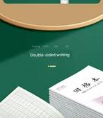 Kare Defter - Tian GeBen + Yazım + Pinyin/20 Adet + 5 Kalem - 10