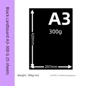 Siyah Karton Kağıt - A3 300g - 25 Sayfa thumbnail 1