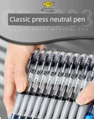 Jel Kalem 0.5mm Kırmızı Mürekkep - 6 Kalem 20 Yedek - 7
