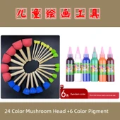 Mantar Şeklinde Sünger Boya Fırçası Seti - 24 Mantar Baş + 6 Renk Pigment - 1