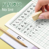 Kare Defter - Tian GeBen + Yazım + Pinyin/20 Adet + 5 Kalem - 3