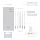 Planwith Saat Girişi Taşınabilir El Hesap Defteri - Gri + Manyetik Klips Kahverengi + Fırça Kalem Beyaz Beş Paket - 1
