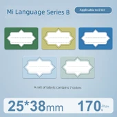 D101 Termal Etiket Kağıdı - 25x39mm - Hanhan - 160 Adet thumbnail 4