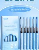 Siyah Sıvı Tükenmez Kalem - 0.5mm - [Tam Set] Şeftali Kabarcığı + Sarhoş Berry + Nane Ormanı + Deniz Tuzu Kabarcığı - 11