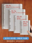 A4-11 Delik Kalın 8C Dosya - 50 Adet - 4