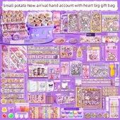 DIY Malzeme Çantası Çocuk Oyuncakları Hediye Kutusu Seti - Gelişmiş 2263 Parça Set + Yayın Kitabı + Kare Kitap - 4