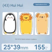 D101 Termal Etiket Kağıdı - 25x39mm - Hanhan - 160 Adet thumbnail 1