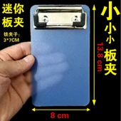 Restoran Fatura Klip Tutucu - Mavi Mini Küçük Tabak Klip (8*13.8cm) - 3
