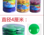 Yuvarlak Manyetik Klips - 2cm (80 Paket) Sarı - 7
