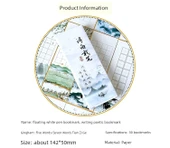 Çin Tarzı DIY Boş Ayraç - Mor Etli Tasarım + Delik Açma + Püsküller - 7
