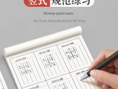 İlkokul Öğrencisi Kağıt - Dikey - 12 Adet - 480 Sayfa thumbnail 10