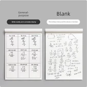 İlkokul Öğrencisi Kağıt - Dikey - 12 Adet - 480 Sayfa thumbnail 3