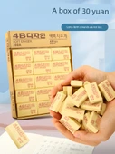 4B Silgi - Büyük Boy 200A(10) - 3