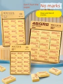 4B Silgi - Büyük Boy 200A(10) - 2