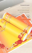 Ödül Sertifika Kağıdı A4 - 200 Yaprak - Karakterli - 120g Ofset Kağıt - 8