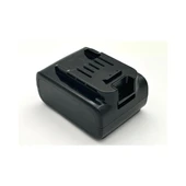 Philips 7000 Serisi XV1797/01 Islak Kuru Şarjlı Dikey Süpürge 2500 mAh 25.2 V  Batarya – Orjinal Uyumlu Uzun Ömürlü, Yüksek Performans Pil thumbnail 1