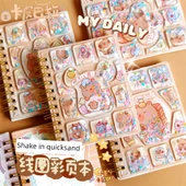 Sevimli Mini Taşınabilir Defter - Shake Bu Karışım 3 Kopya - 7