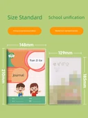 Pinyin Tian Zi Ge Okul Günlüğü Defteri - Pinyin Tian Zi Ge [4 Paket] - 5