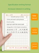Pinyin Tian Zi Ge Okul Günlüğü Defteri - Pinyin Tian Zi Ge [4 Paket] - 4