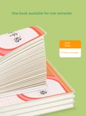 Pinyin Tian Zi Ge Okul Günlüğü Defteri - Pinyin Tian Zi Ge [4 Paket] - 6