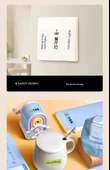 Termal Etiket Sticker - Beyaz - 12*30mm - 230 Adet - 12