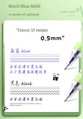 Silinebilir Jel Kalem - Panda Cenneti - 12 Siyah (20 Yedek Siyah) - 0.5mm - 9