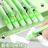 Silinebilir Jel Kalem - Panda Cenneti - 12 Siyah (20 Yedek Siyah) - 0.5mm - 4