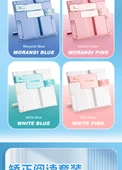 Çocuklar için Ayarlanabilir Kitap Tutucu - Pozitif Postür Seti Pembe Beyaz Okuma Çerçevesi + Pembe Düzeltici - 8