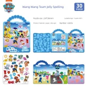 Paw Patrol Çocuklar Jel Çıkartmalar - Wang Wang Takımı Müzik - 1